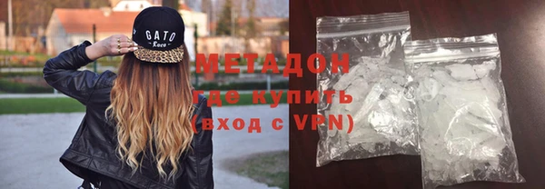 прущая мука Абдулино
