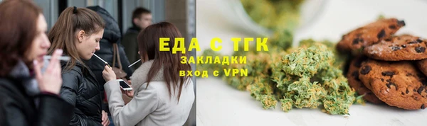 прущая мука Абдулино