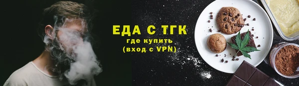прущая мука Абдулино