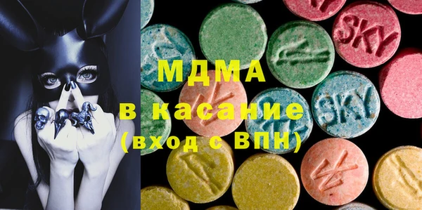 прущие грибы Абинск