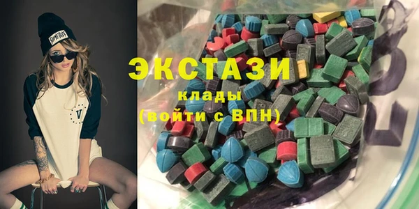 прущие грибы Абинск