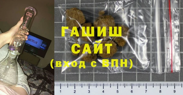 ALPHA PVP Покачи