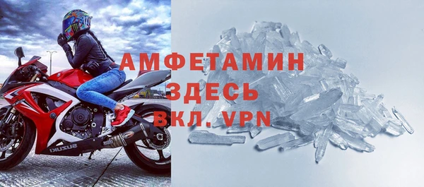 таблы Покров