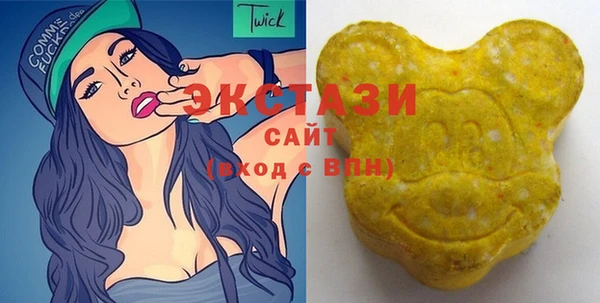 ALPHA PVP Покачи