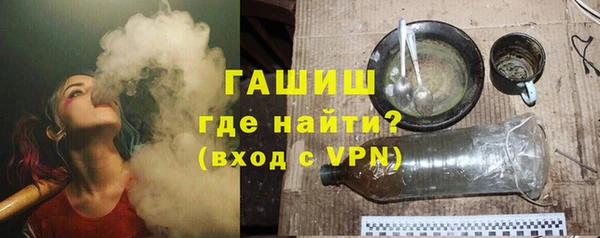 таблы Покров