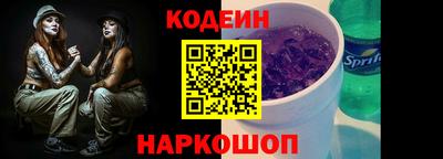 амфетамин Пенза