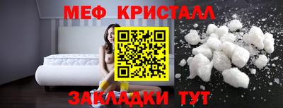 не бодяженный Первоуральск