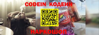 не бодяженный Первоуральск