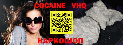 не бодяженный Первоуральск