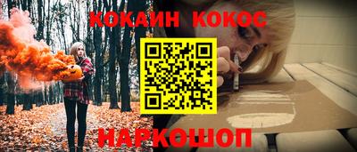 амфетамин Пенза