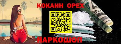 не бодяженный Первоуральск
