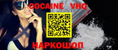 не бодяженный Первоуральск
