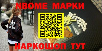 не бодяженный Первоуральск
