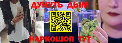 первитин Партизанск