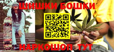 первитин Партизанск