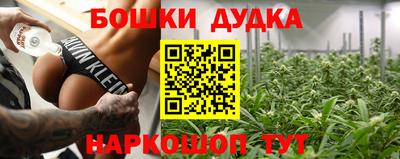 не бодяженный Первоуральск