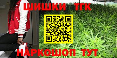 амфетамин Пенза