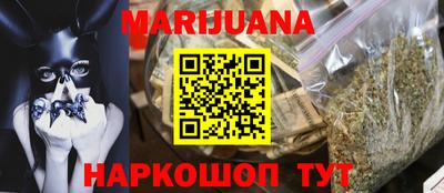 амфетамин Пенза