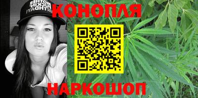 первитин Партизанск