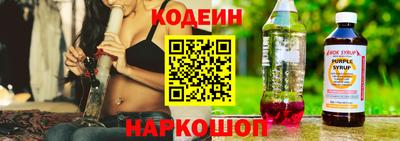 не бодяженный Первоуральск