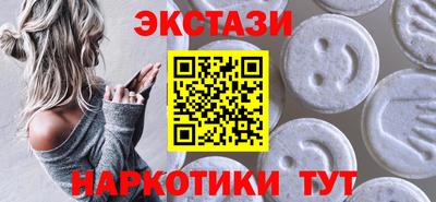 не бодяженный Первоуральск