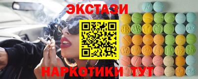 амфетамин Пенза