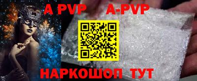 не бодяженный Первоуральск