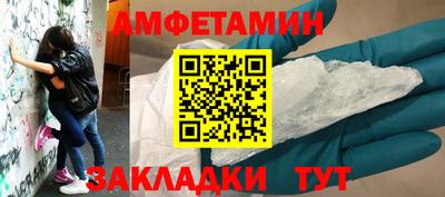не бодяженный Первоуральск