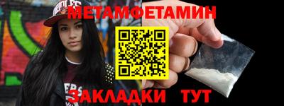 не бодяженный Первоуральск
