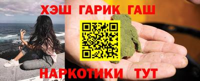 первитин Партизанск
