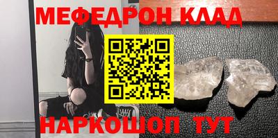 не бодяженный Первоуральск