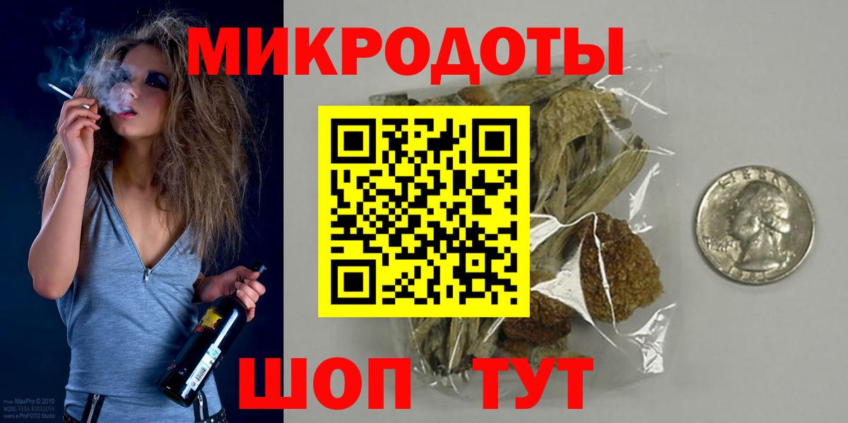 Холмск  Псилоцибиновые грибы прущие грибы  Вход с VPN  Галлюциногенные грибы GOLDEN TEACHER 